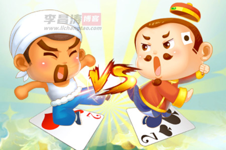太行斗地主能赚钱吗？正规吗？