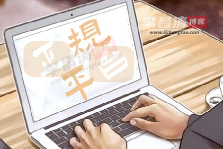 网络兼职的正规平台有哪些啊