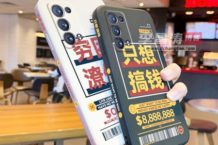 网络搞钱路子分享几个