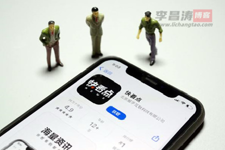 快看点自媒体平台注册入口