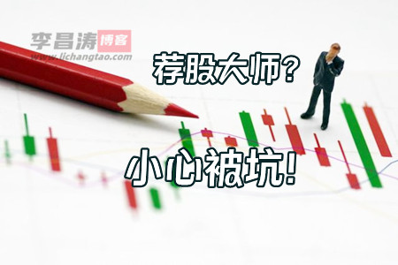 女子遇诈骗反赚骗子1千多(算是运气不错)