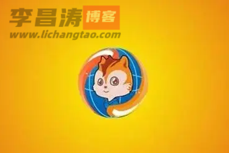 uc极速版赚钱是真的吗？