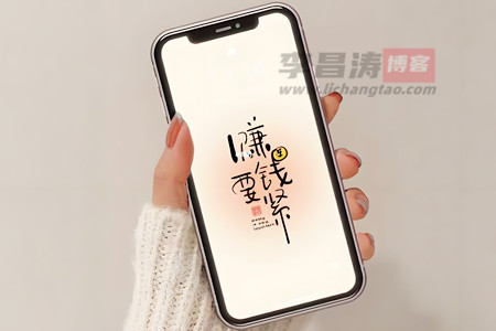 稳定靠谱手机赚钱平台推荐