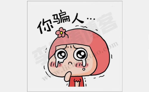 58找手工活.jpg 58找手工活.jpg