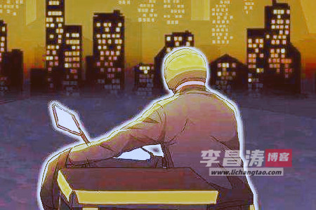 一天送10单外卖多少钱.jpg
