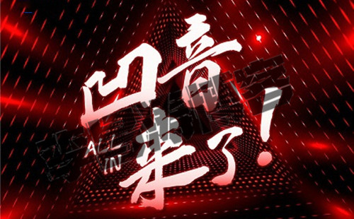 凹音短视频是什么.jpg