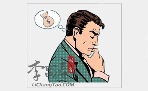 临时工200元一天，或许手机兼职做任务赚钱更适合你