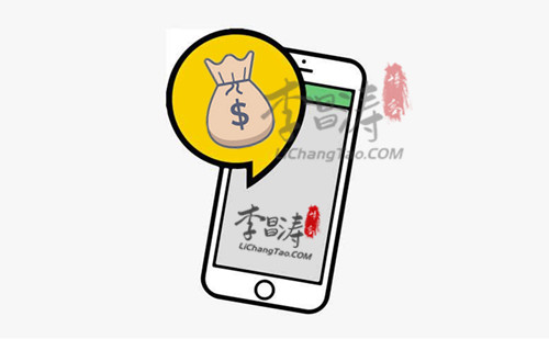 转发赚钱神器无敌赚app怎么赚钱快？