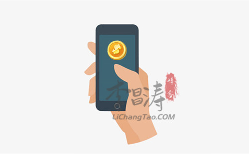无需本金十分钟赚800(是否真实一看便知)