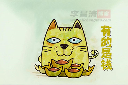 2小时赚50元的项目