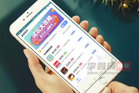 悬赏任务赚钱哪个靠谱？这个任务赚钱平台不错！