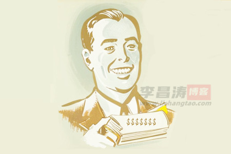 趣闲赚手机做任务赚钱玩法分享