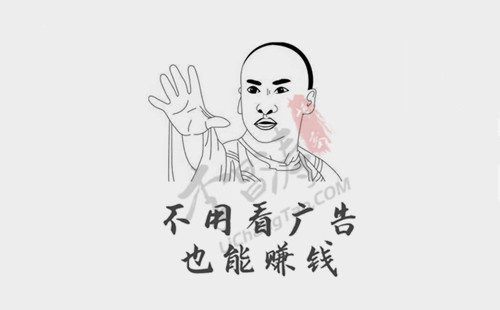 真正能提现的红包游戏不用看广告是真的吗？