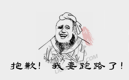 投资一万每天返利300可信吗？原来投资返现的实情是这样的！