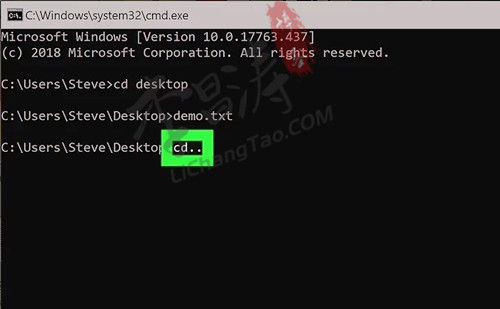 如何使用命令提示符窗口返回上级目录3.jpg