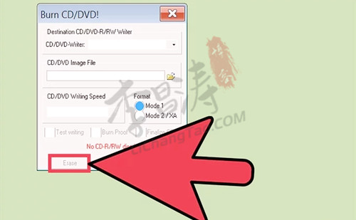 使用Windows系统格式化可重写式DVD盘4.jpg