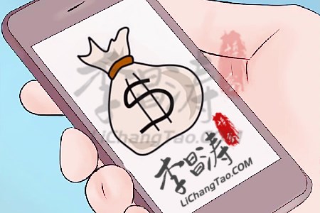 手机打字赚钱一单一结(涛哥力荐实用的赚钱方法).jpg