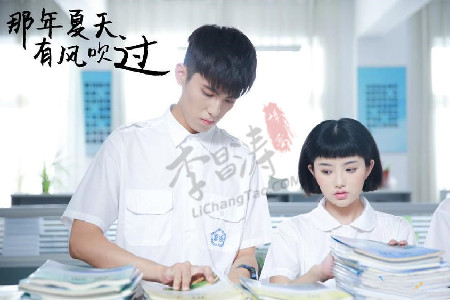 uc下一页：忆那年夏.jpg