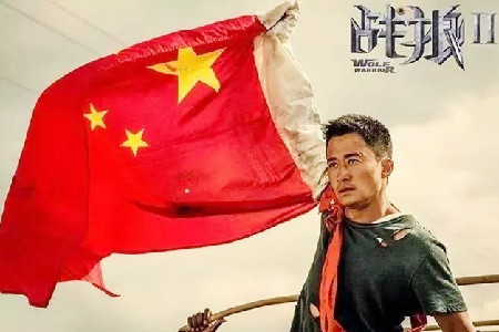 原来战狼里的情节是真的: “请记住，在你身后有一个强大的祖国”