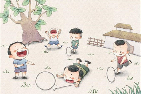 童年·长大