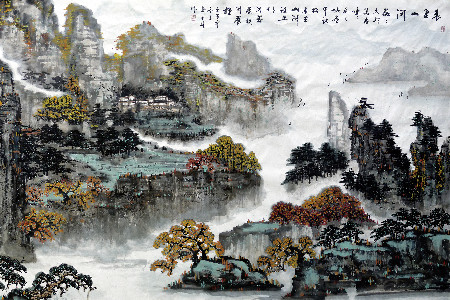 表里山河一词出自哪里