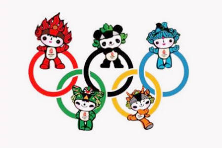 2008年奥运会吉祥物有几个(让涛哥告诉你有哪些)