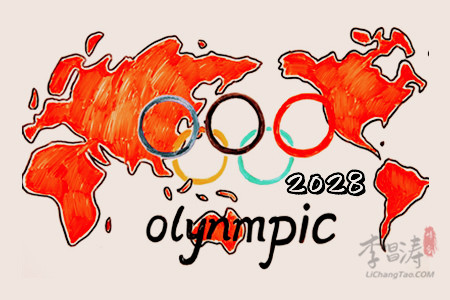 2028年奥运会在哪个国家举办