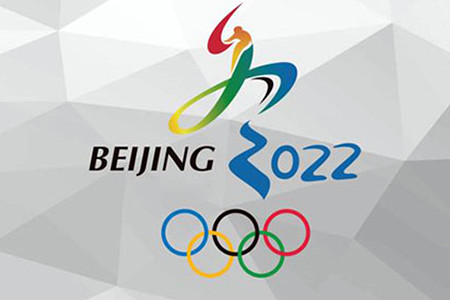冬奥会2022年几月几号(进来了解详细时间和地点)