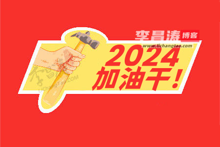 2023十大正规靠谱挣钱最快的app