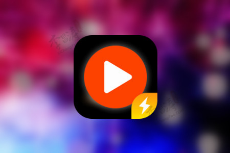 迪迪视频极速版赚钱是真的吗