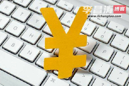 投资1元赚1000是真的吗