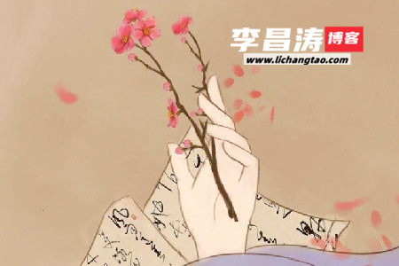 学问藏在一株花里