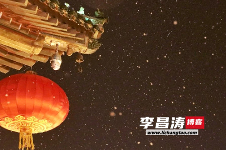 不争，即是平安