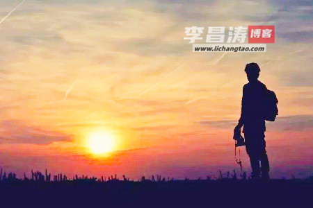 世人与吾甚远