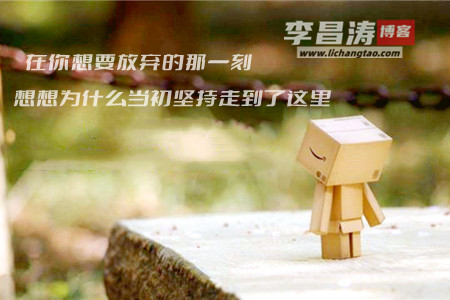 以独立活出自我