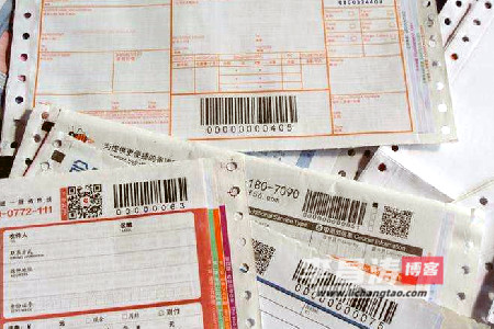 填写快递单号兼职软件(劝老表来做靠谱挣钱app)