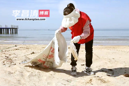 海岸的呐喊