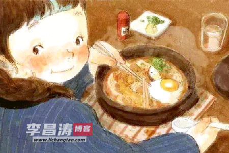 不一样的面