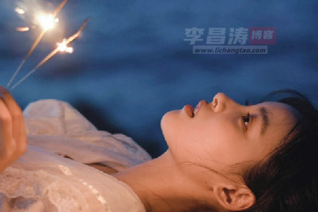 幻想未来