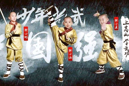 師傅太大了我堅(jiān)持不住了是什么歌