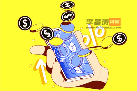 搞钱路子一天两万真的有吗