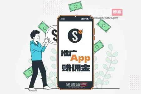 推广app接单网发布任务接单赚钱的平台