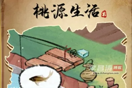 桃源生活真的能提现吗？能赚钱吗？