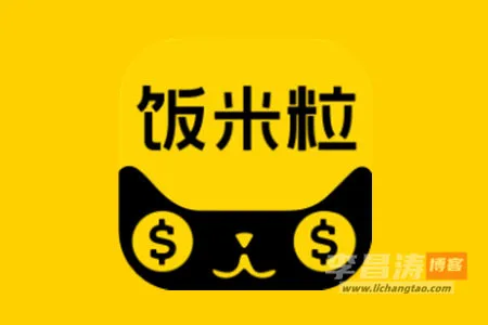 饭米粒app兼职可靠吗