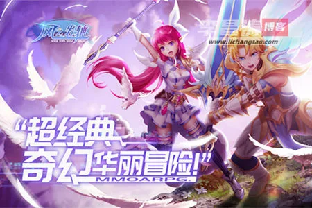 风之卷轴红包版真的赚钱吗