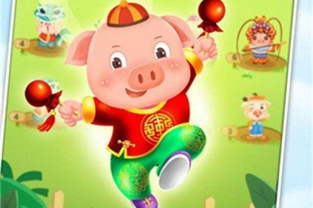 全民来养猪能赚钱吗