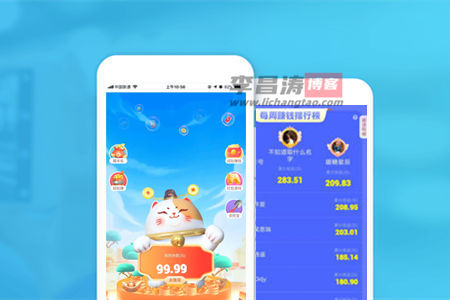 多彩魔盒玩游戏赚钱是真的吗