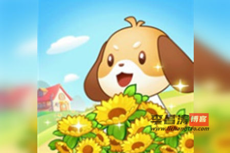 汪汪历险记赚钱是真的吗