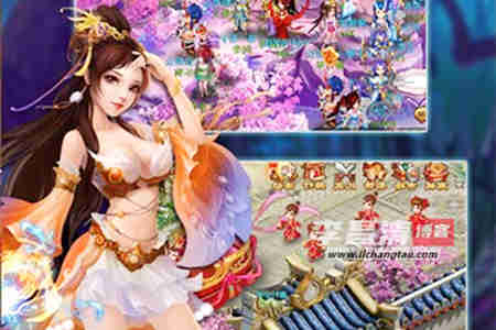 修仙萌妹提现是真的吗？真的可以赚钱吗？