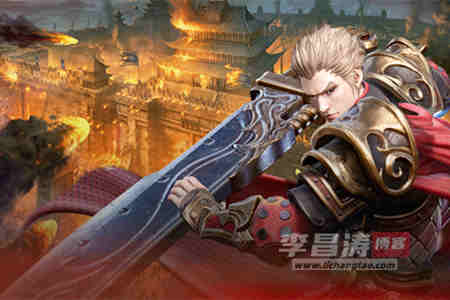 战无不胜红包版赚钱是真的吗